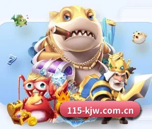 115开奖网的故事 - 体育资讯内容服务
